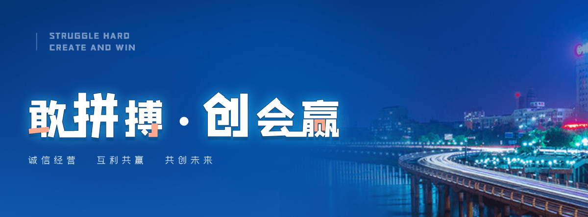 江津说话不流利